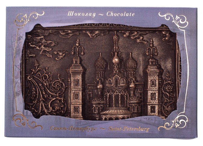 Шоколад Санкт-Петербург «Конверт „Спас на Крови“