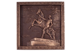 Шоколад Санкт-Петербург «Медаль Аничков мост»