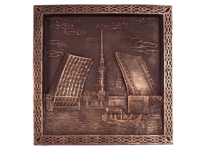 Шоколад Санкт-Петербург «Медаль Дворцовый мост»