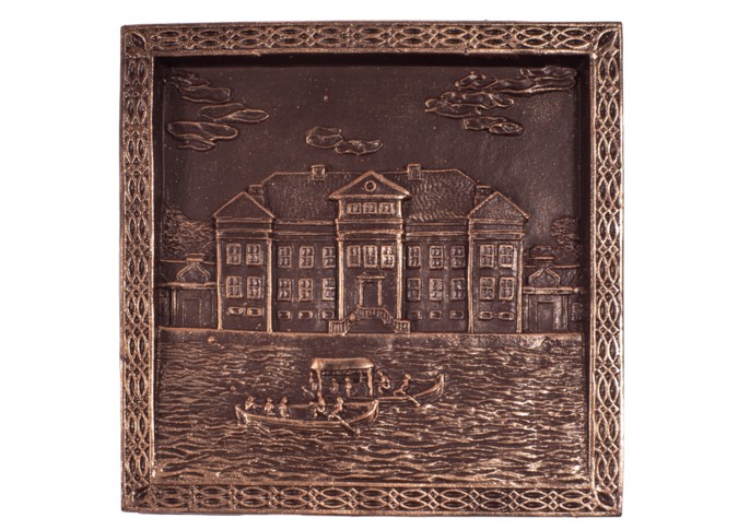 Шоколад Санкт-Петербург «Медаль Дом Петра»
