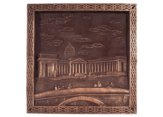 Шоколад Санкт-Петербург «Медаль Казанский собор»