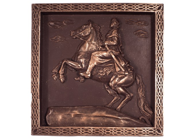 Шоколад Санкт-Петербург «Медаль Медный всадник»