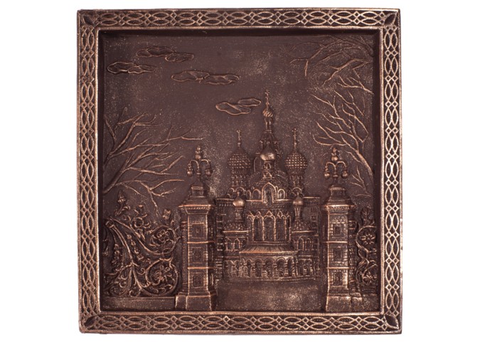 Шоколад Санкт-Петербург «Медаль Спас на Крови»