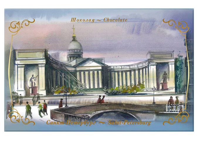 Шоколад Санкт-Петербург «Набор миниатюр 36»